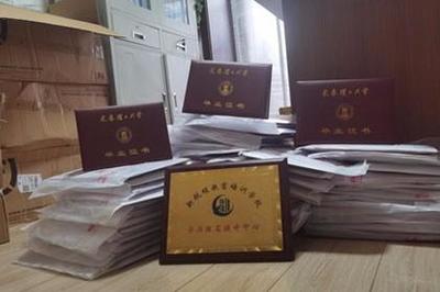 長春網絡 連接北國春城的數字脈搏